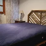 Habitacion Intima Virgen Del Cerro